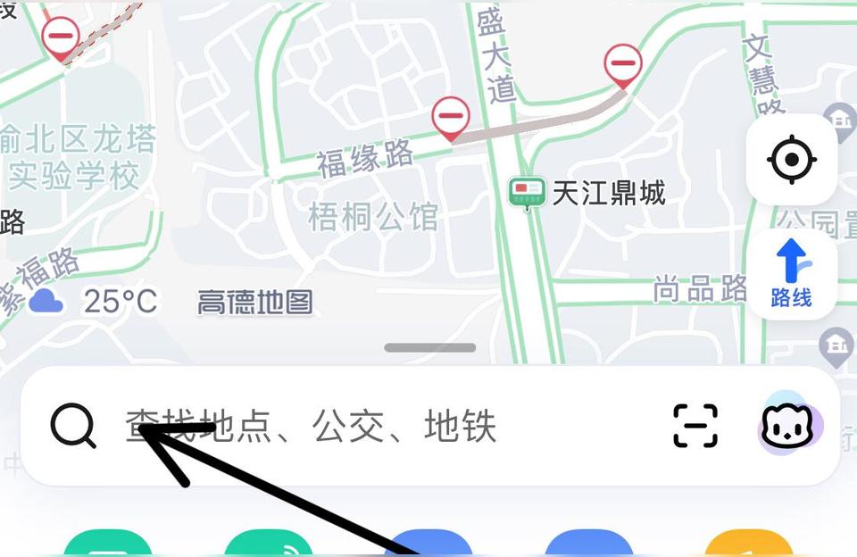 iphone如何測距-蘋果雷達激光咋用