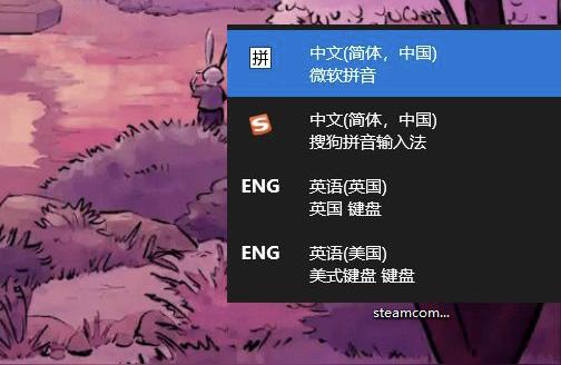 steam打字不顯示-為什么steam賬號輸入不了字母