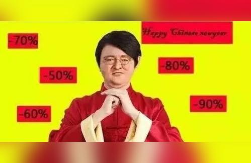gta5 steam打折-steam最高打幾折