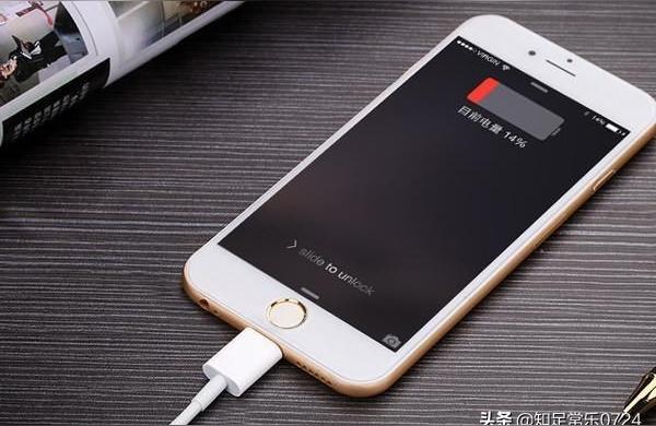 iphone充電充一晚上可以嗎-我的iphone充了一晚上的電對電池有沒有傷害啊