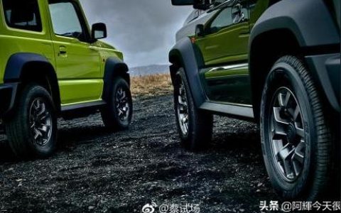 鈴木吉姆尼2022款報(bào)價(jià)-新款吉姆尼還是平民玩家的越野尤物嗎