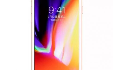 iphone8如何-iPhone8價格再次刷新