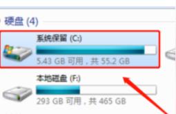 steam community.com-csgo好友列表頭像顯示不了