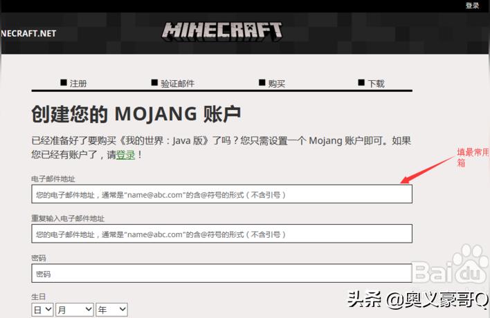 minecraft steam購買-win10怎么買minecraft