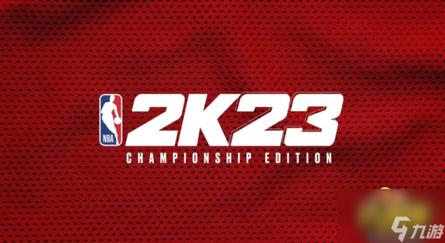 steam的2k23-nba2k23好玩嗎