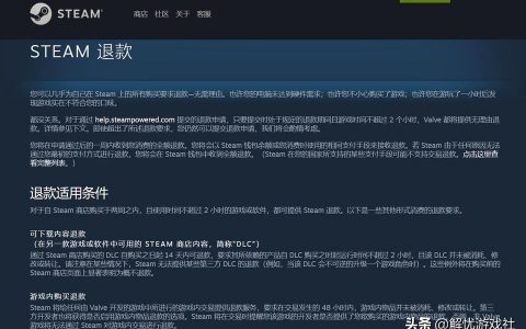 pubg steam價格-pubg金色落葉m4能在steam市場賣嗎