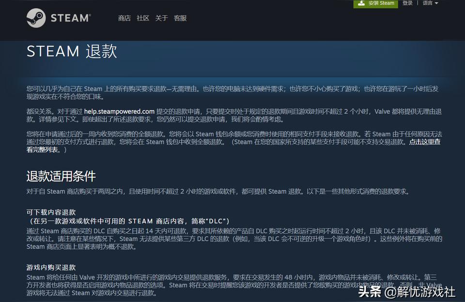 pubg steam價格-pubg金色落葉m4能在steam市場賣嗎