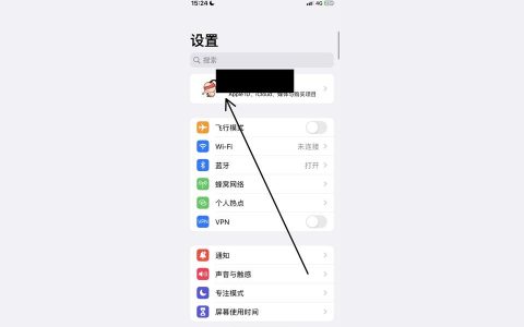 新iphone如何同步-iphone如何同步app