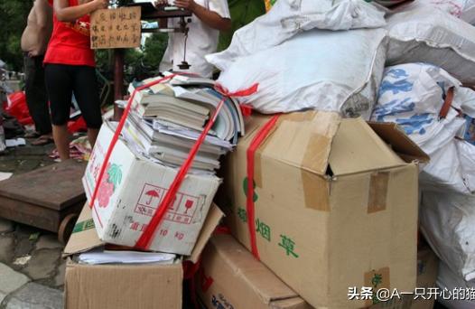 鐵多少錢一斤2022報價廢鐵-202211月份廢鐵能漲嗎