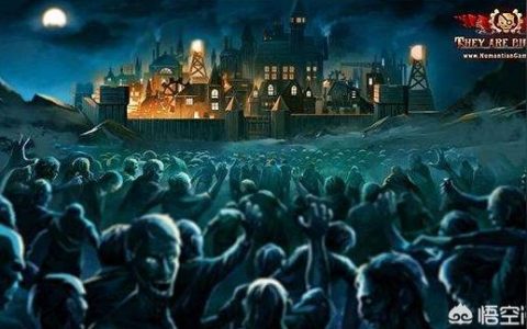 steam 億萬僵尸-億萬僵尸dlc里有什么
