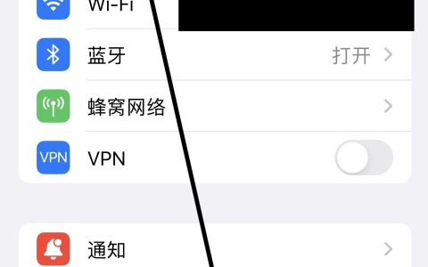 iphone數據如何備份-蘋果手機刷機前怎樣備份所有數據