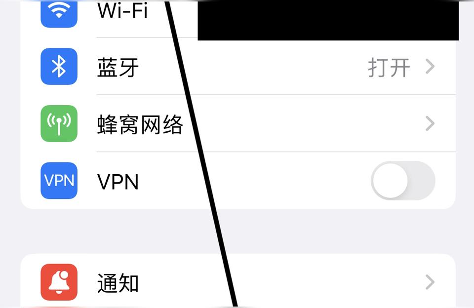 iphone數(shù)據(jù)如何備份-蘋果手機(jī)刷機(jī)前怎樣備份所有數(shù)據(jù)