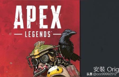 apex steam上怎么下載-國服steam怎么玩apex