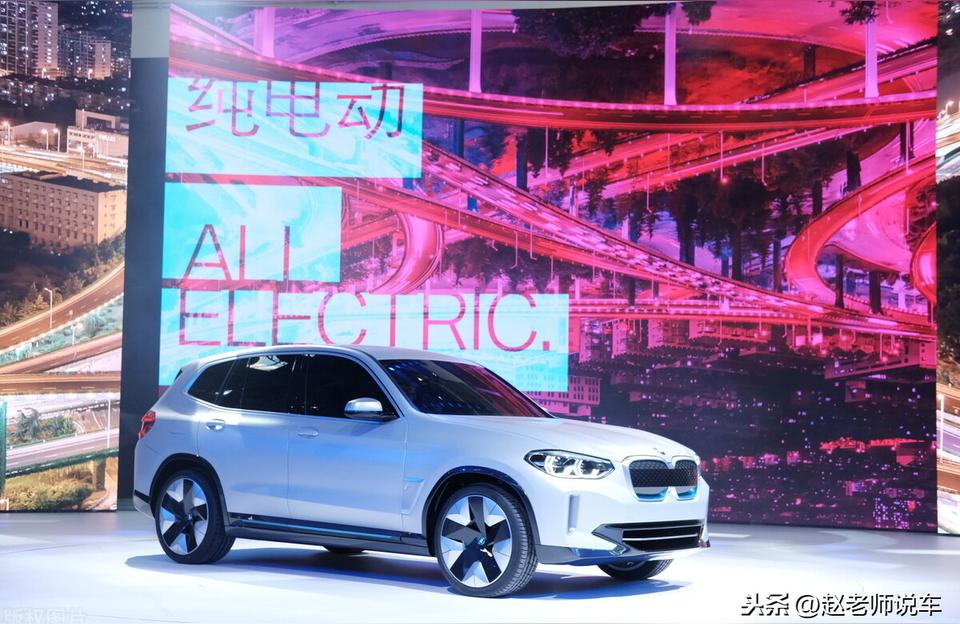 寶馬ix3報價2022款價格-ix3電驅聲浪可以刷嗎