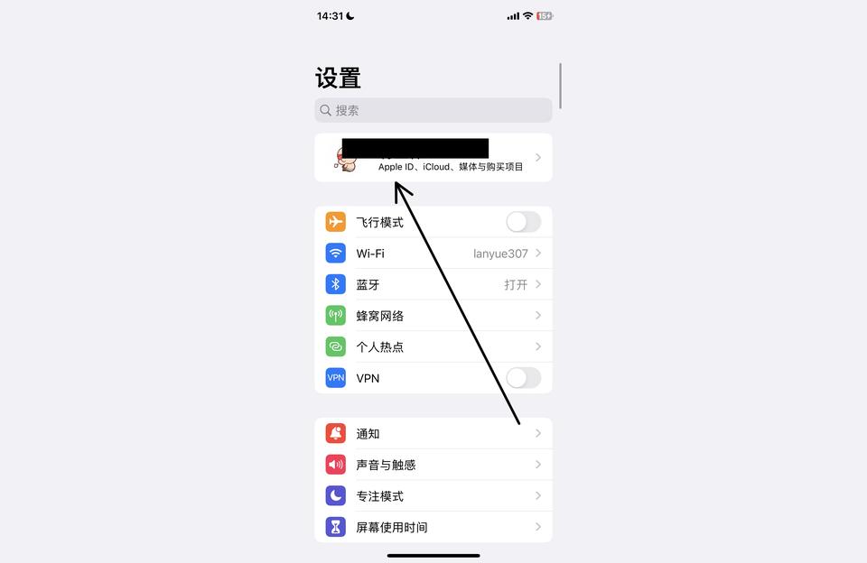 iphone和ipad怎么同步-為什么蘋果手機(jī)和ipad同步