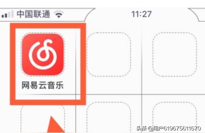 iphone里的音樂怎么導出來-把蘋果里面的歌拷貝到u盤或內存卡有幾種方法