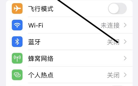 iphone如何付款-iphone12pro