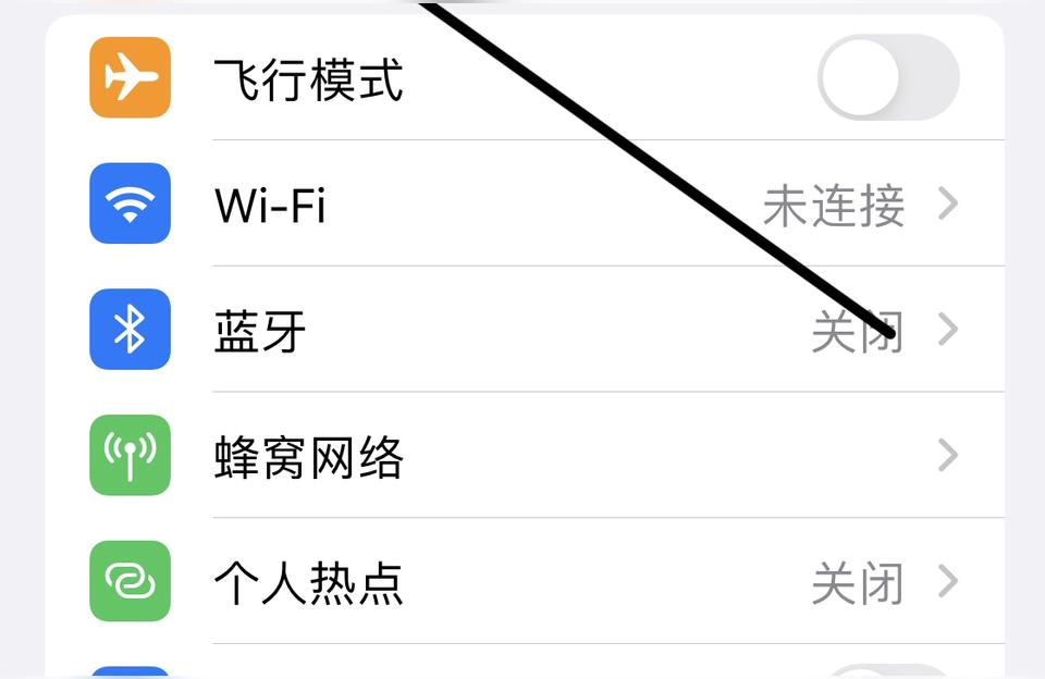 iphone如何付款-iphone12pro