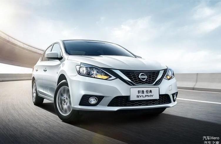 2022款軒逸版報價-日產經典軒逸20插圖