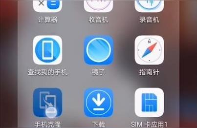 iphone怎么樣可以換新機-蘋果手機換新機步驟