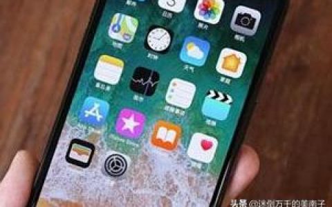 iphone怎么直接顯示電量-13沒有電量百分比顯示