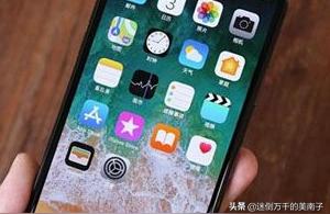 iphone怎么直接顯示電量-13沒有電量百分比顯示插圖
