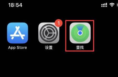 怎么查找其他iphone的位置-蘋果手機(jī)如何查找另一部蘋果手機(jī)