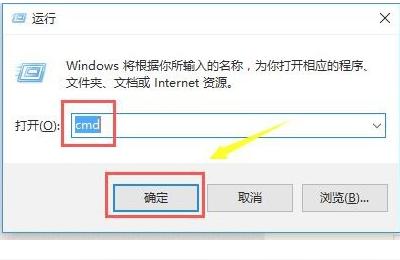 steam 錯誤324-win11系統(tǒng)steam錯誤代碼解決辦法插圖