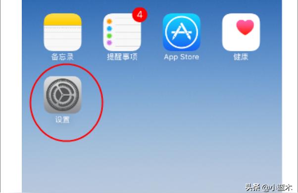 新iphone怎么看是不是正品-如何查看自己的蘋果手機是不是正版