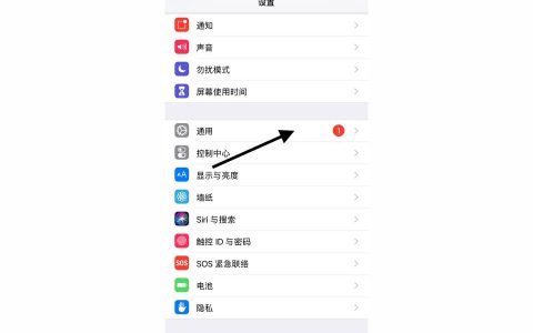 蘋果什么什么的iphone怎么改-蘋果6s關于本機名稱怎么是iphone