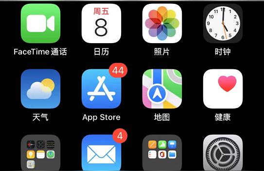 iphone如何傳輸數據到另外一臺手機-兩臺蘋果手機怎么用電腦傳送數據