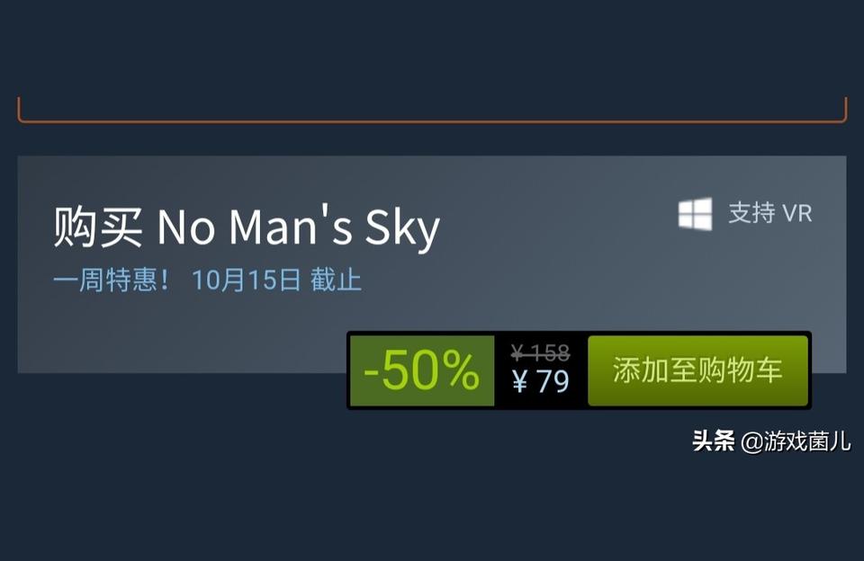 steam 無人深空-steam無人深空怎么設置手柄操作