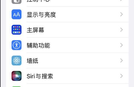 iphone怎么看哪年買的-怎么查蘋果手機什么時候買的