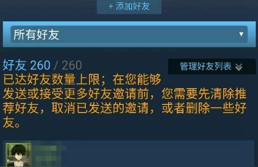 steam overcooked2-overcooked怎么在線聯機