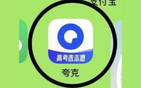 iphone怎樣識別文字-蘋果怎么識別視頻文字