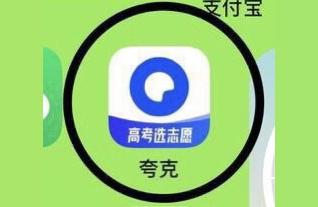 iphone怎樣識別文字-蘋果怎么識別視頻文字插圖