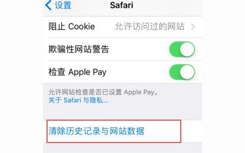 iphone儲存其他是什么-手機存儲里的其他文件是什么