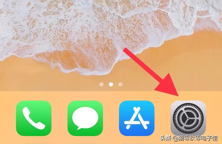iphone如何清理內存-蘋果如何清除緩存使手機變快