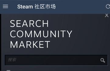 steam 購買飾品-csgo飾品在steam賣能提現嗎