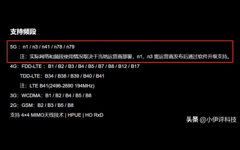 國行iphone在美國能用嗎-國內買的手機在美國能用嗎