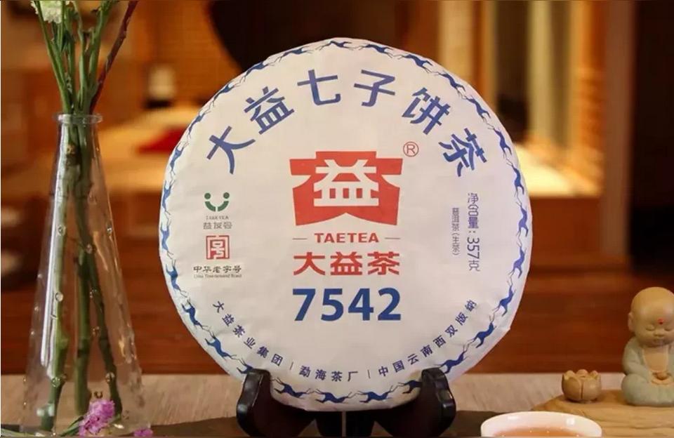 022年大益7542價格-大益甲級沱茶和7542哪個好"