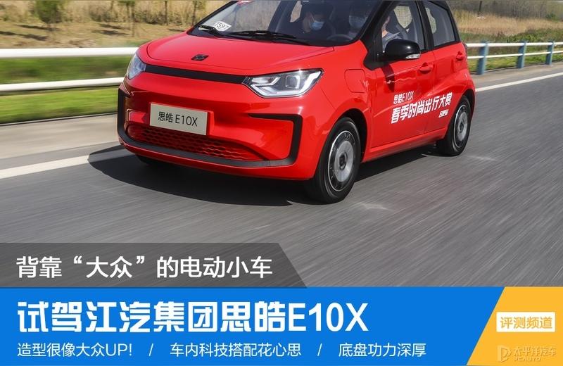 大眾思皓2022款報價-大眾思皓x6落地價