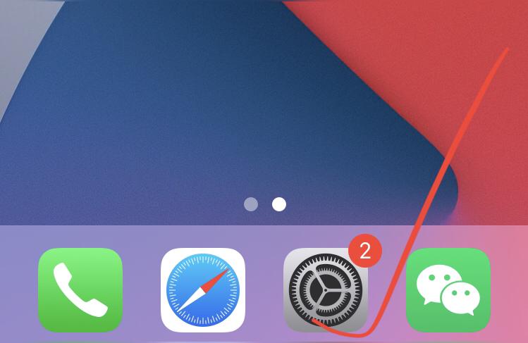iphone如何調亮度-蘋果手機充電的時間能調節手機亮度嗎