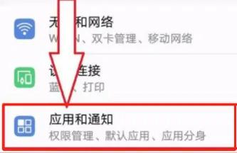iphone可以分身嗎-蘋果手機可以手機分身嗎
