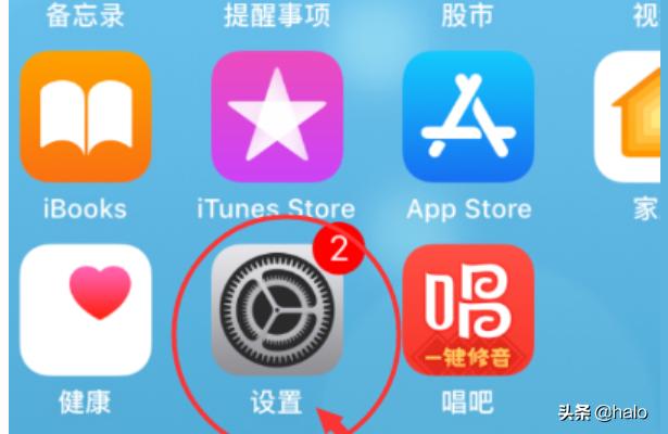 iphone如何不鎖屏-蘋果手機不自動鎖屏插圖