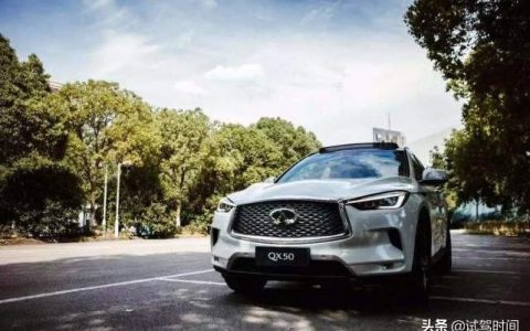 2022英菲尼迪qx50報價-英菲尼迪越野車一般多少錢