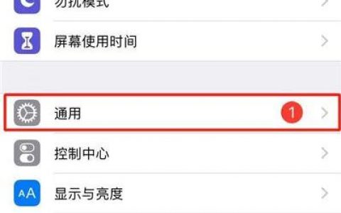 如何刪除iphone程序-蘋果手機(jī)手機(jī)上的軟件卸載不了怎么辦
