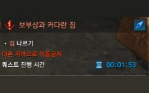 steam 失落的方舟-失落的方舟臺(tái)服什么時(shí)候出