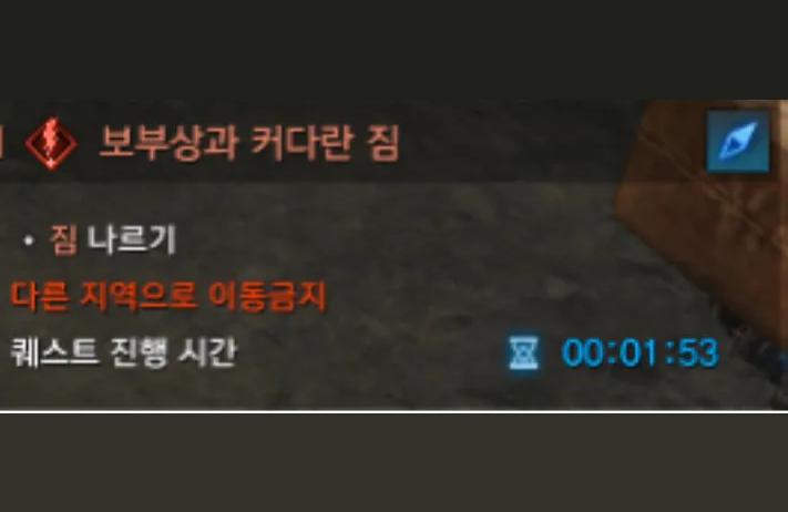 steam 失落的方舟-失落的方舟臺服什么時候出插圖