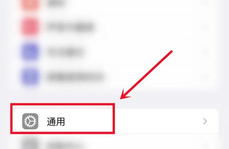 iphone怎么降級-iphone降級教程